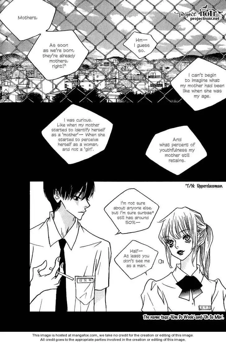 Nocturne (PARK Eun-Ah) Chapter 6 11